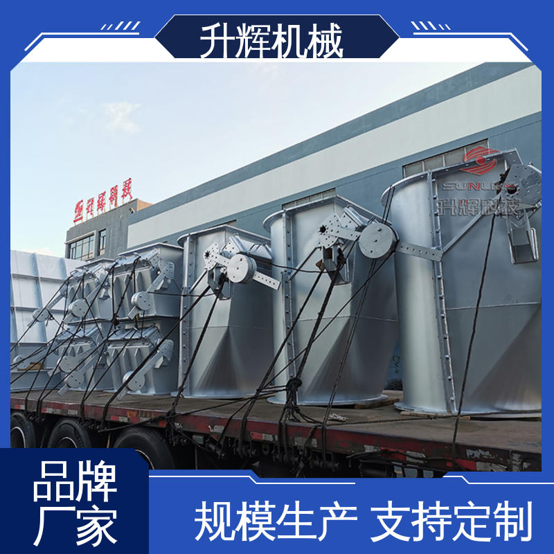 升辉机械 煤化工专用 双插板重锤翻板阀 库存充足 通用阀