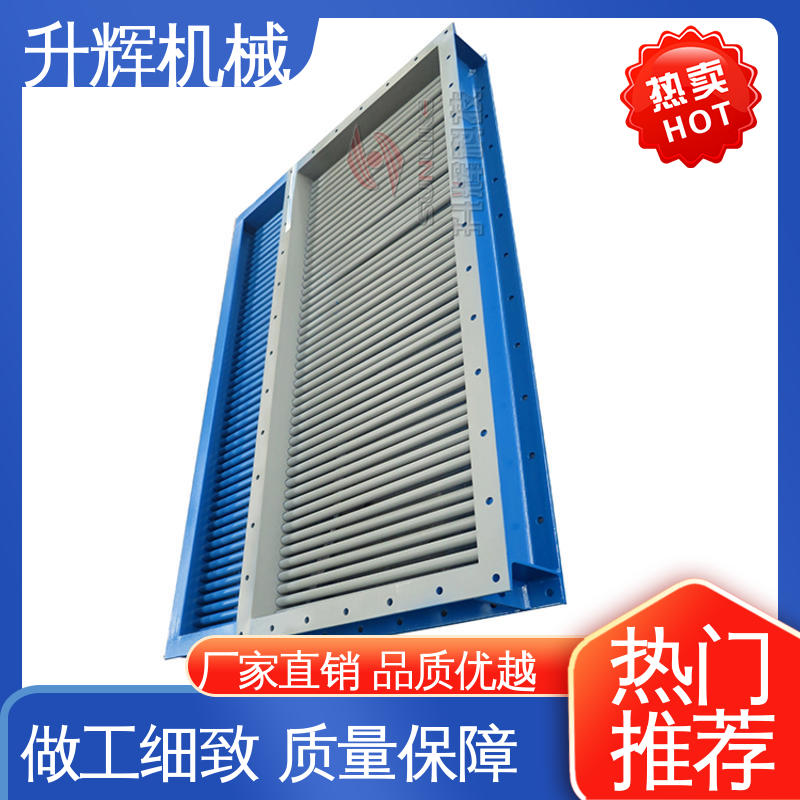 按期发货 锅炉矿上冶金 电动扇形阀 操作方便灵活 升辉机械