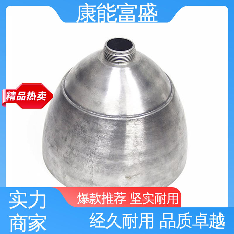 康能富盛 多年行业制作经验 机械臂配件 可批发定制 压铸模具