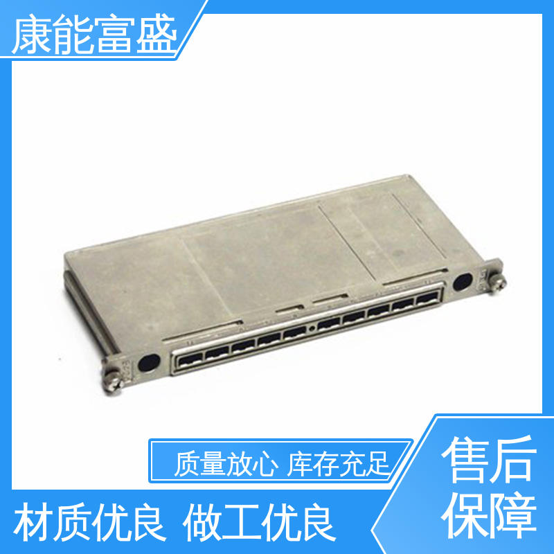 压铸模具 厂家自销 高压锅发热盘 品质保证 康能富盛