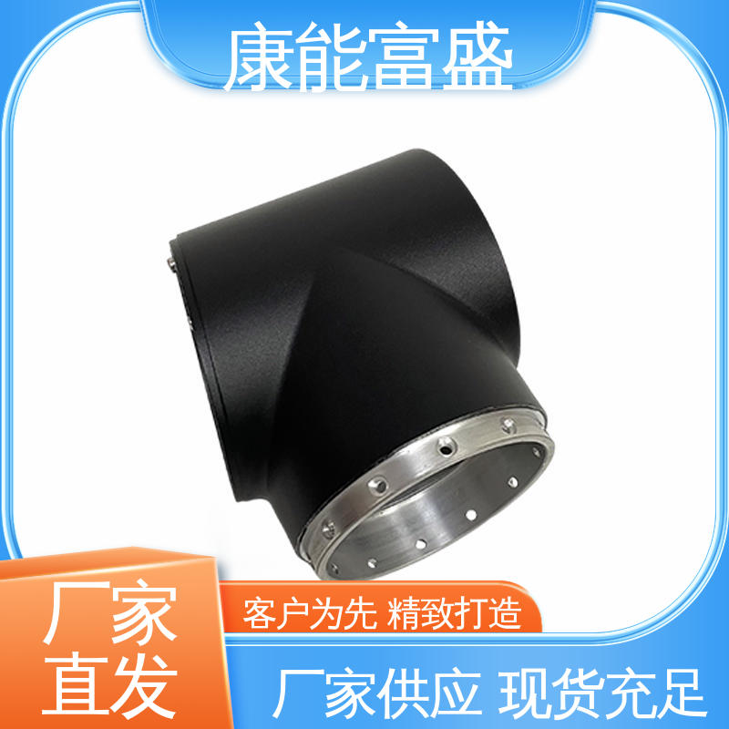 康能富盛 厂家生产 经久耐用 智能门锁后壳 模具压铸