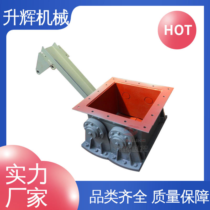不锈钢大口径 TDSZ卸料器棒条阀 厂家批发 升辉机械