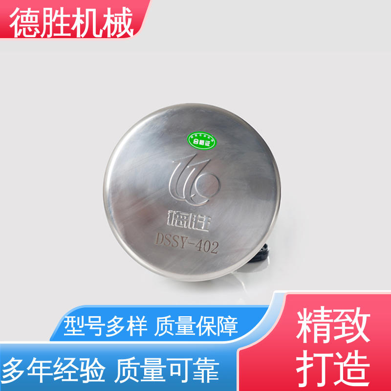 德胜 油罐车 阻火器透气帽 密封性好 发货迅速 长期供应