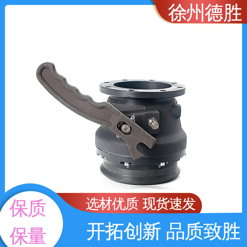 德胜 材质精选 售后维护 平底结构 拨杆式 卸油阀