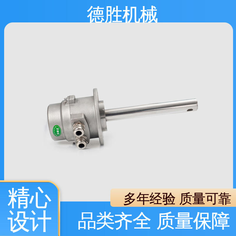 德胜 罐车 防溢流防静电探头 整体本安设计 品种多样