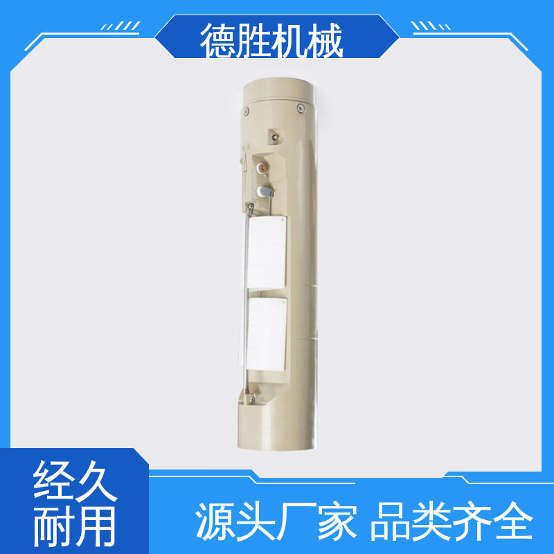德胜 精致阀体 远程卸油防溢阀 加油站 售后维护