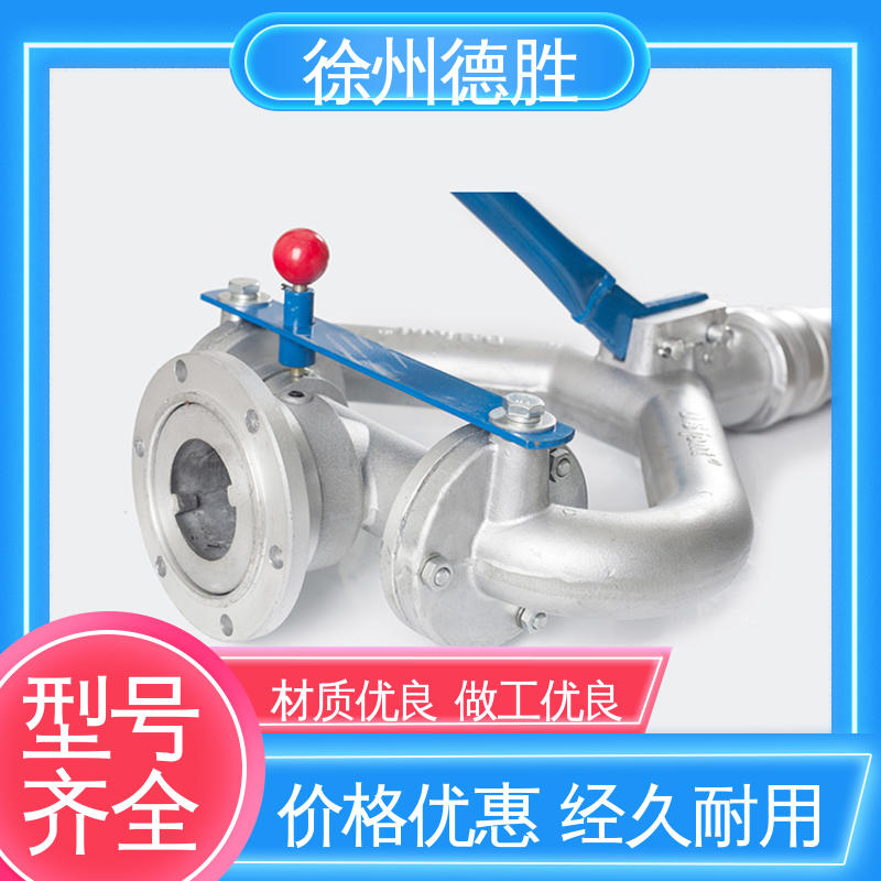 德胜 旋转式 高压水炮 射程强 多年经验 材质优选