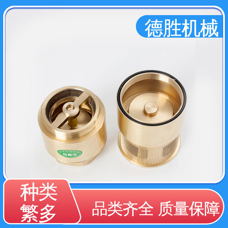 抗腐蚀性强 铜过滤网 油罐双门底阀 多年经验 长期供应 德胜