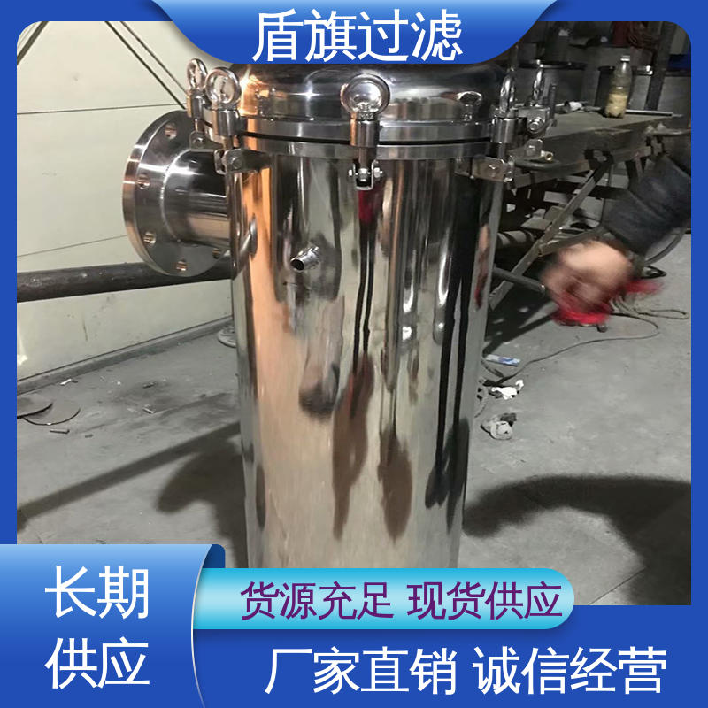 盾旗过滤 诚信经营 快开多袋式过滤器订做 安全环保 品质致胜