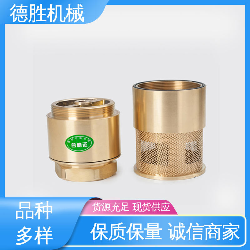 德胜 油罐双门止回阀 耐磨性强 注重服务 库存充足 铜过滤网