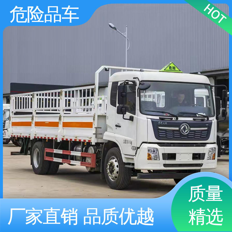 矿用防爆车 小三轴 密封防火阻燃性好 易燃固体厢式车 江铃