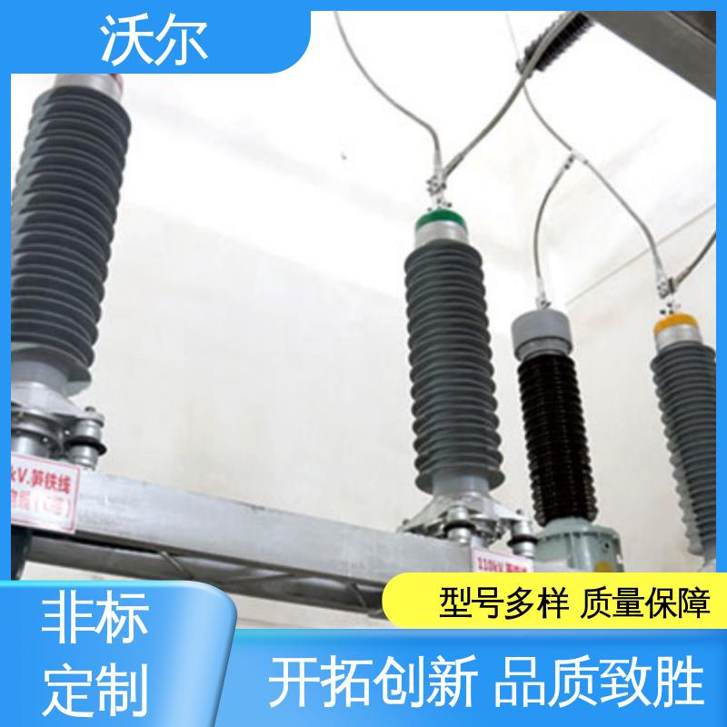 沃尔 20年生产经验 PT插头及其连接附件 套管井 质量稳定