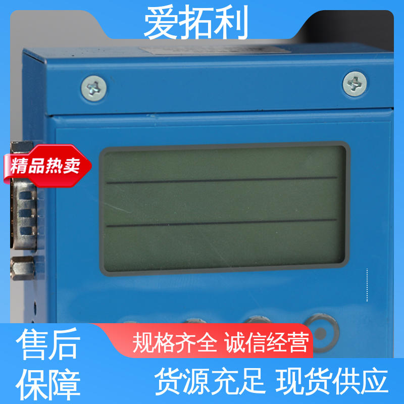 爱拓利 支持定制 选材优质 氮气流量计 超宽量程 结构紧密