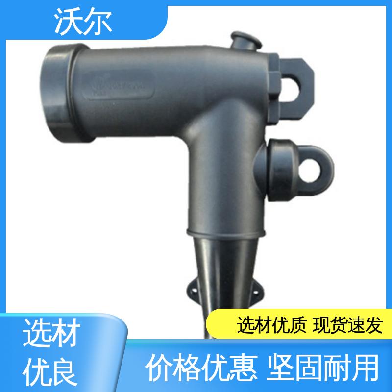 发货快周期短 含税出厂 套管井 美式可分离电缆附件 沃尔