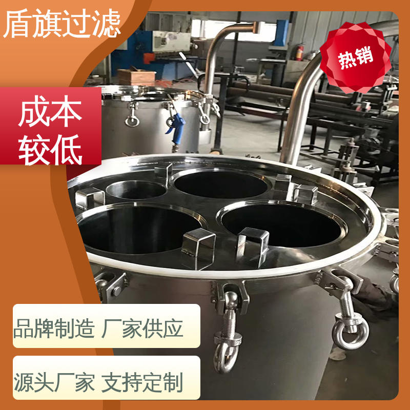 加工制作 不锈钢袋式过滤器定制 耐高压腐蚀 开拓创新 盾旗过滤