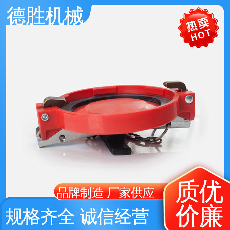 塑料防尘盖 注重服务 库存充足 油罐车欧标卸油阀 强劲硬度 德胜