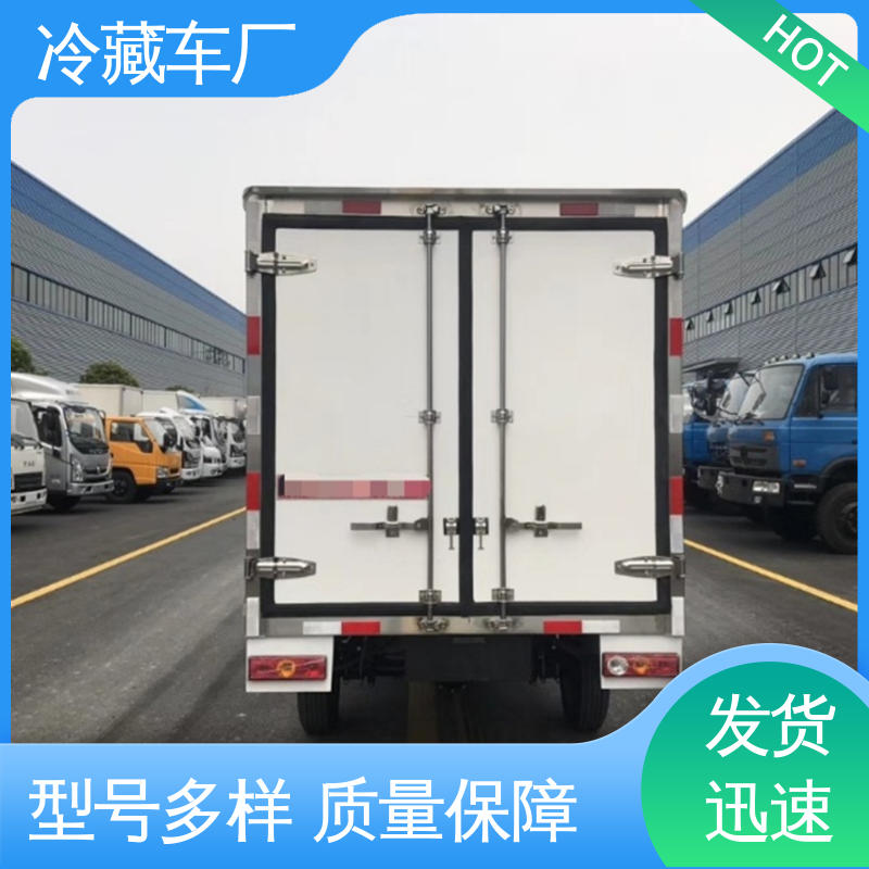 福田奥铃4.2米 蔬菜水果肉类运输车 食品冷藏车 经久耐用保温效果好