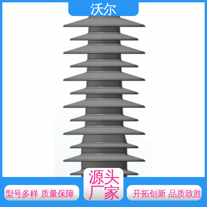绝缘帽 非屏蔽型可分离连接器 大量供应 使用寿命长 woer