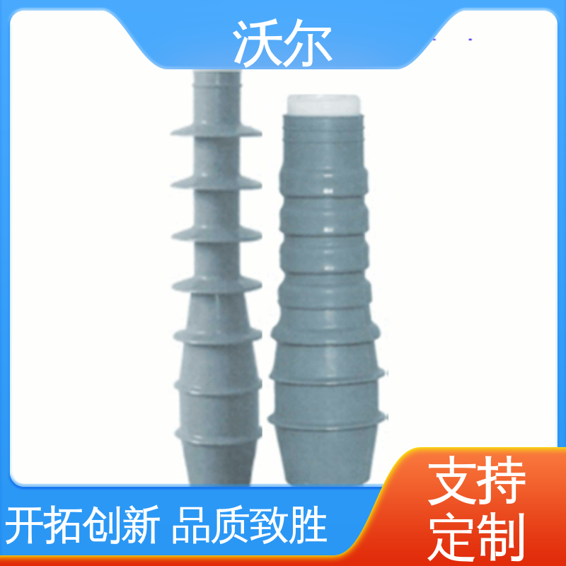 绝缘帽 电缆附件 T-Ⅱ型插头 加工定制 20年生产经验 woer