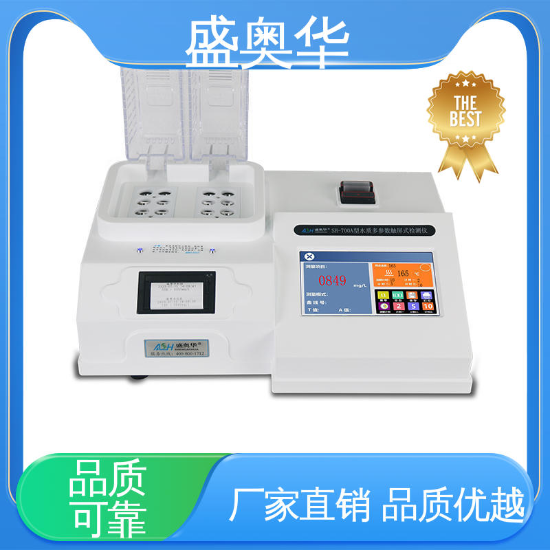 图6