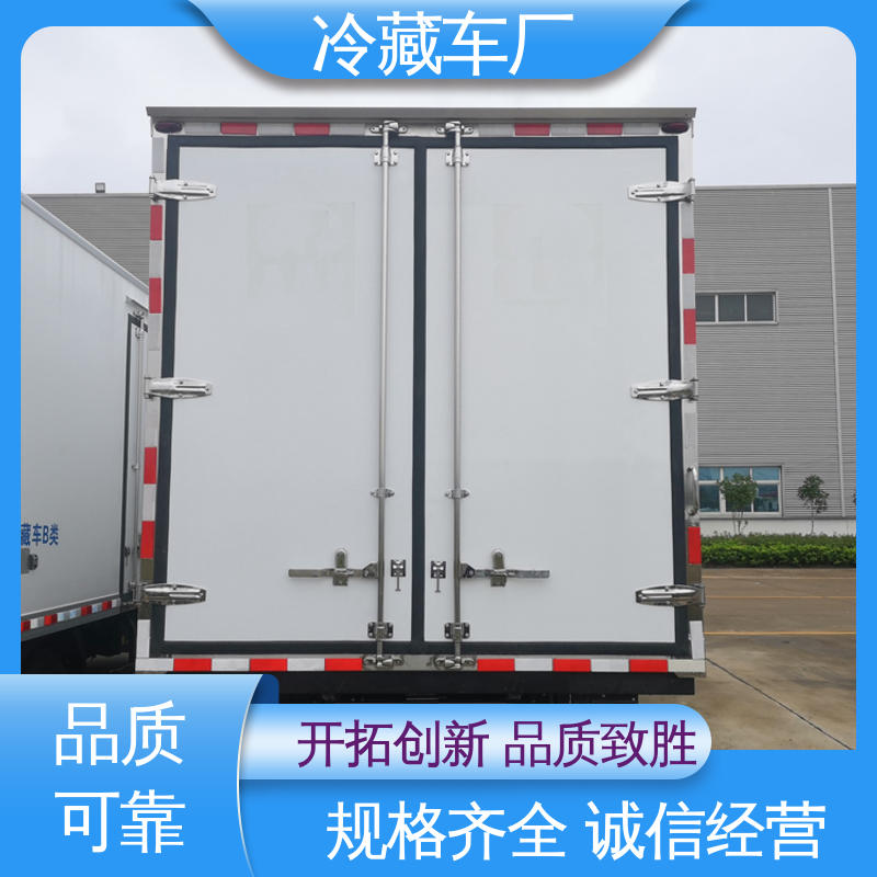 城市冷链运输车 大量现车即买即提 国六冷藏车 福田祥菱V1