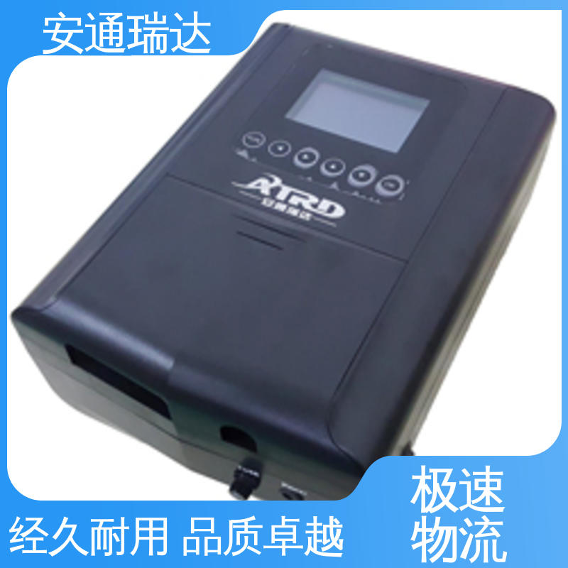 双防区脉冲电子围栏 无忧质保 校园安全防护 厂家供应 安通瑞达科技
