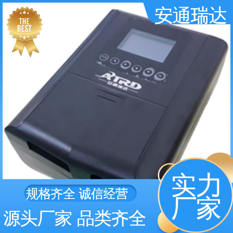 工厂现货 质量保证 六线制脉冲电子围栏 校园安全防护 安通瑞达品牌