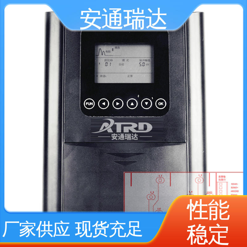 双防区脉冲电子围栏 质量保证 厂家供应 小区别墅安保 安通瑞达智造