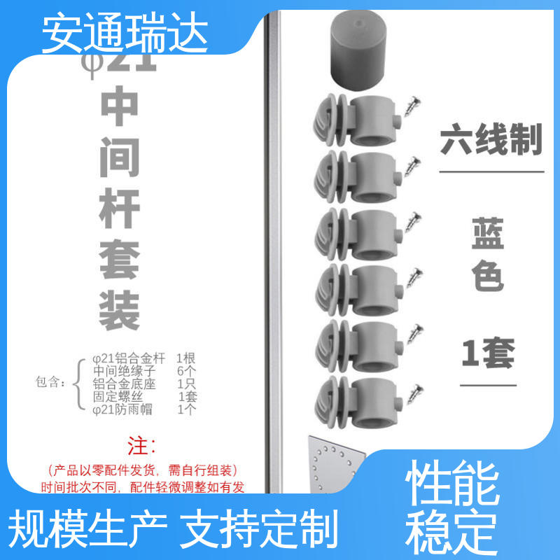 安通瑞达科技 质量保证 污水厂围墙 货源充足 脉冲电子围栏主机