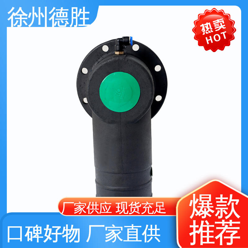德胜 铝合金 油气回收阀 油罐车配件 材质优选 发货迅速