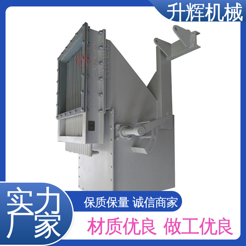 按期发货 锅炉矿上冶金 单向电动棒条阀 操作方便灵活 升辉机械