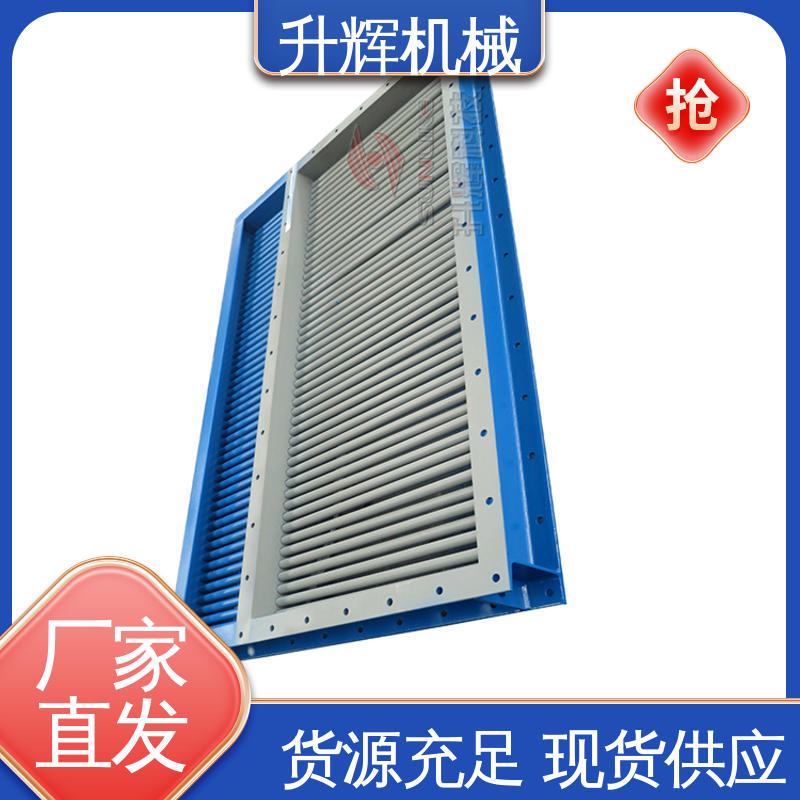 升辉机械 电动棒条阀 厂家现货 密封性好 锅炉矿上冶金