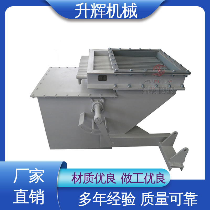 操作方便灵活 水泥熟料碳钢 电动双层棒条阀 按需定制 升辉机械
