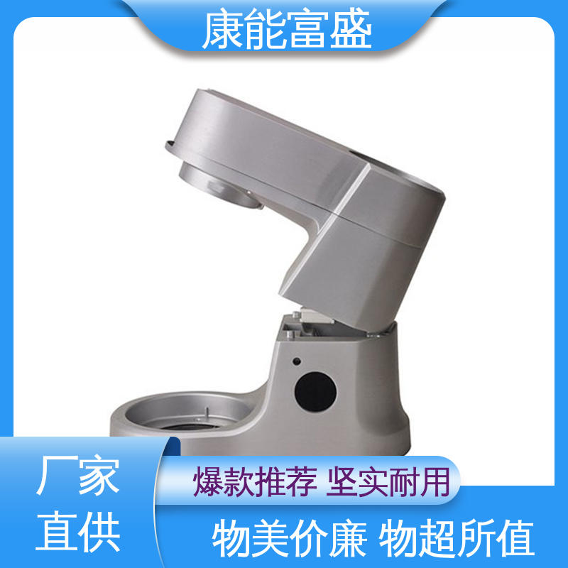 优良材质 绞肉机底座 金属非标加工 压铸 康能富盛