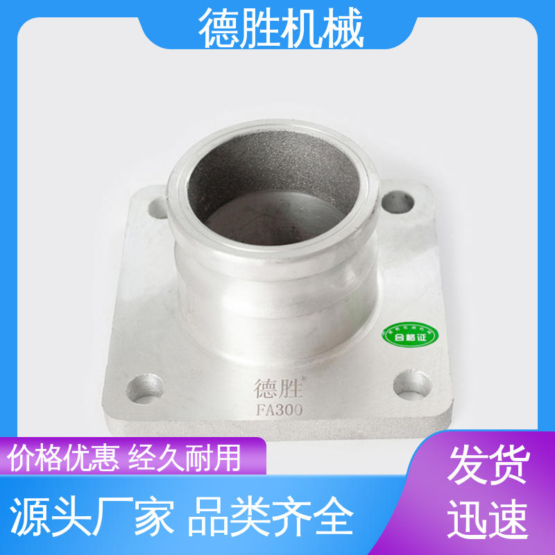 德胜石油机械 外螺纹阳端 封闭油路 多年经验 长期供应