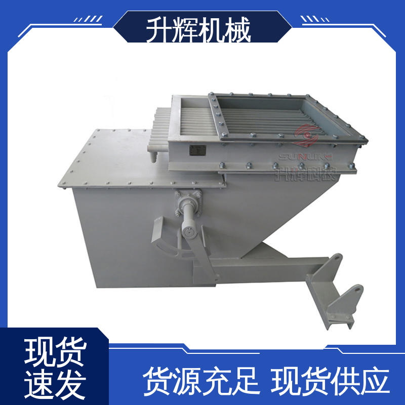 升辉机械 操作方便灵活 方口圆形颗粒物料闸门 厂家批发 电动扇形阀