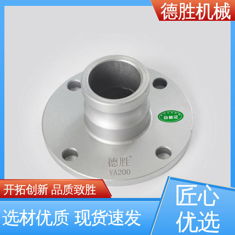 外丝接管 环卫车 注重服务 库存充足 封闭油路 德胜石油机械