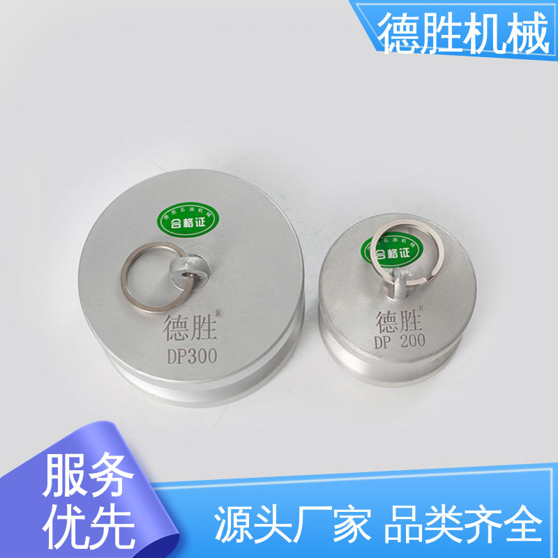 德胜石油机械 质量精选 规格齐全 快速接头 动作简单