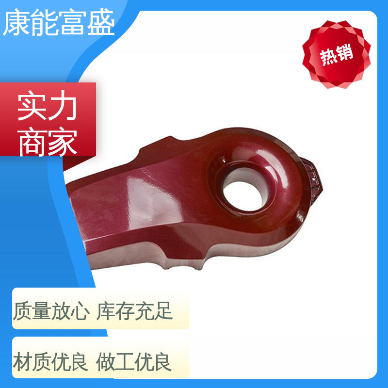 康能富盛 铝合金压铸 厨师机底座 经久耐用 厂家自销