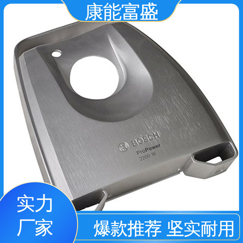 通讯腔体支架 压铸 多年行业制作经验 一件代发 康能富盛
