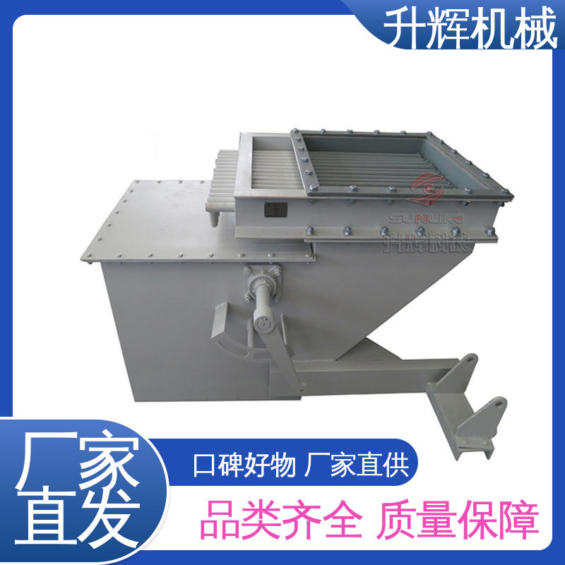 升辉机械 密封性好 水泥熟料碳钢 库存充足 手动棒条阀