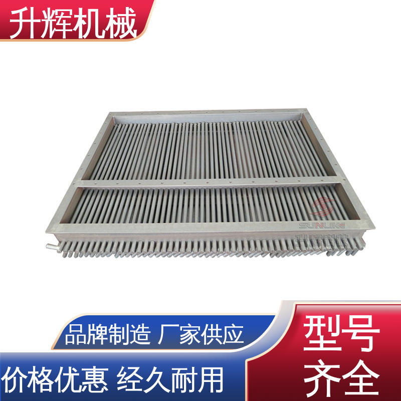 升辉机械 单向电动棒条阀 使用寿命长 下煤专用卸料器 厂家供应