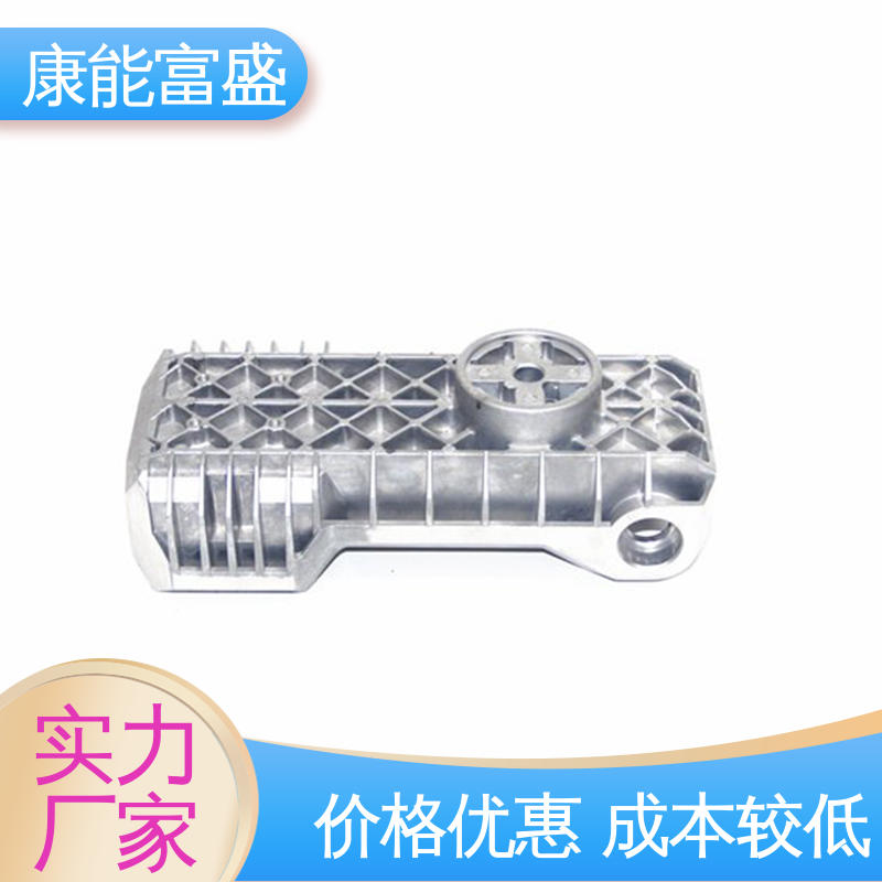 康能富盛 压铸 金属非标加工 壁装支架 工程品质
