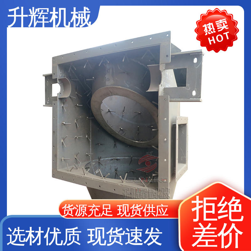 源头厂家 重量轻 除尘专用 双插板重锤翻板阀 升辉机械