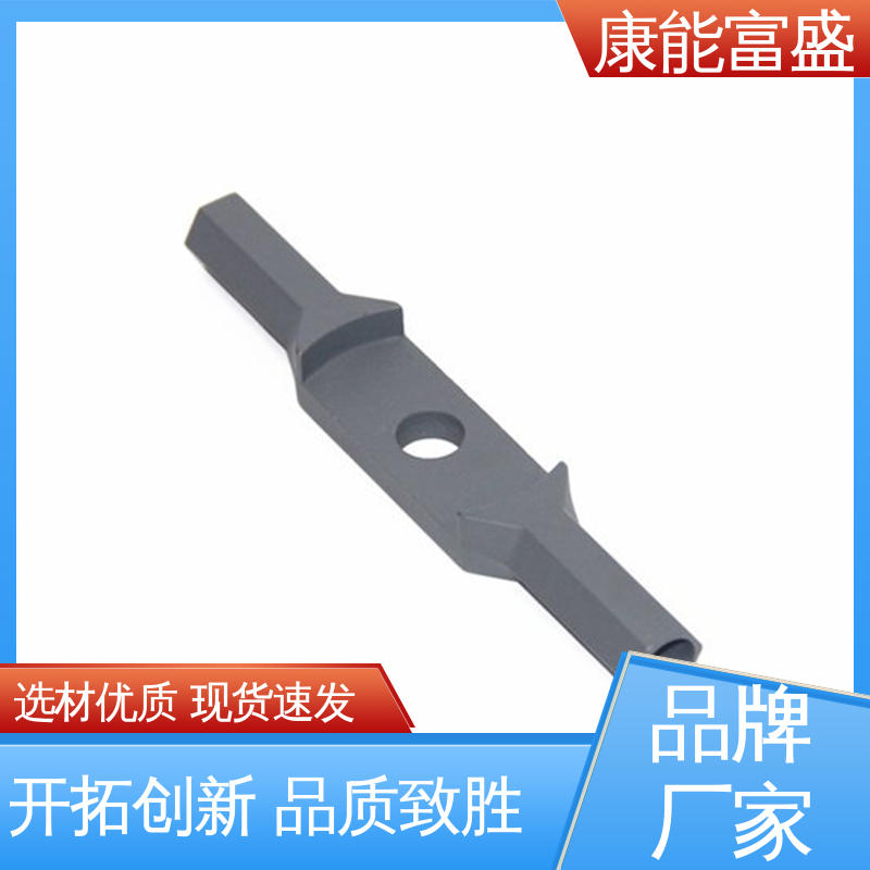 康能富盛 可批发定制 厂家生产 铝压铸 厨师机底座
