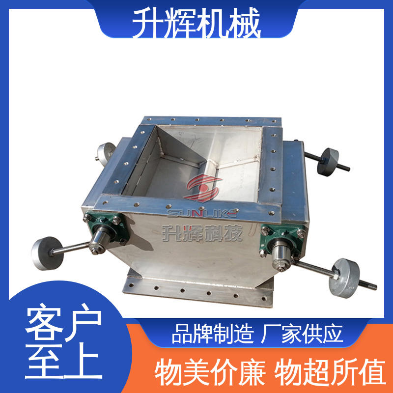 升辉机械 电收尘管道设备用 重锤翻板阀 源头厂家 规格齐全