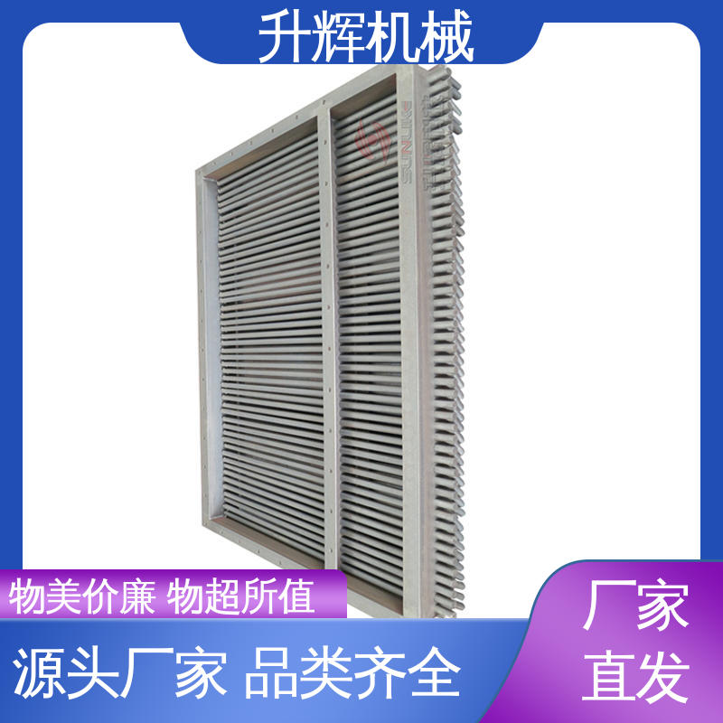 升辉机械 使用寿命长 按期发货 水泥熟料碳钢 手动棒条阀
