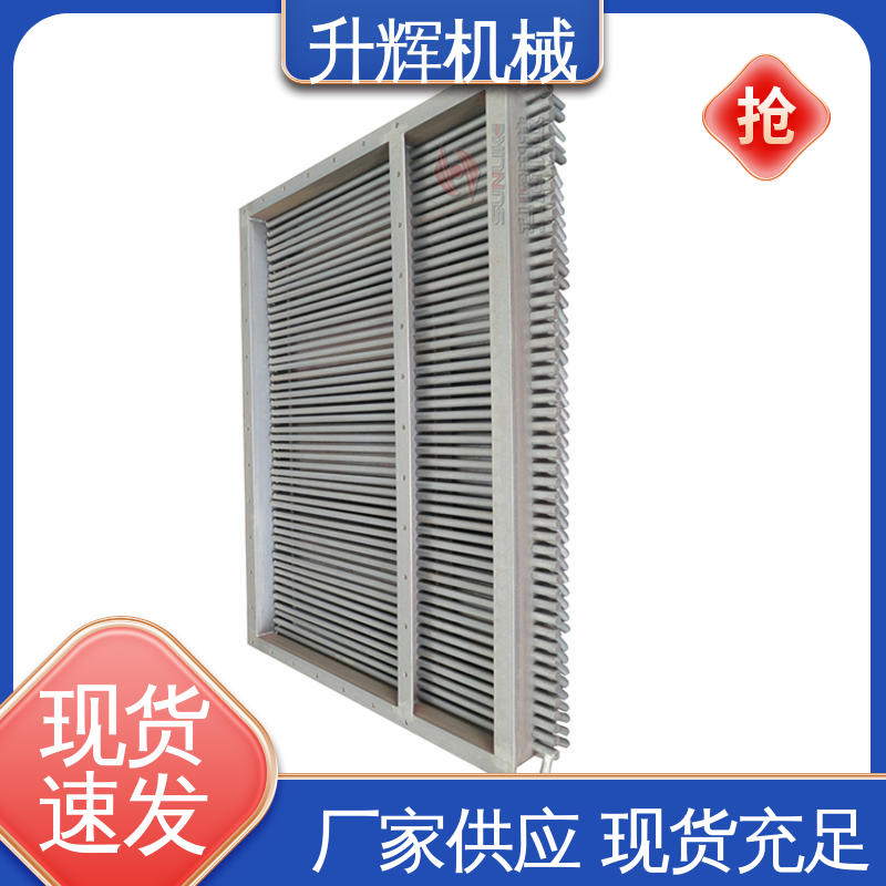 升辉机械 手动棒条阀 锅炉矿上冶金 使用寿命长 按期发货