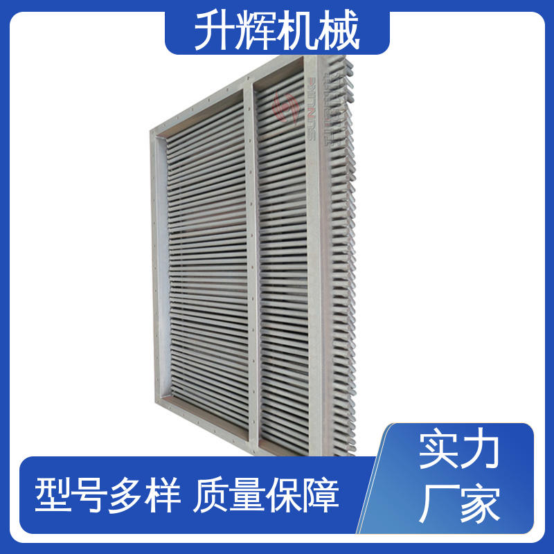 电动扇形阀 下煤专用卸料器 使用寿命长 源头厂家 升辉机械