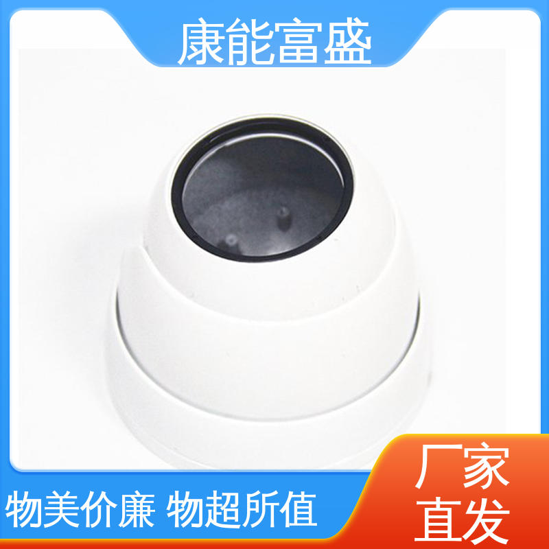 通讯腔体支架 一件代发 厂家自销 铝压铸 康能富盛